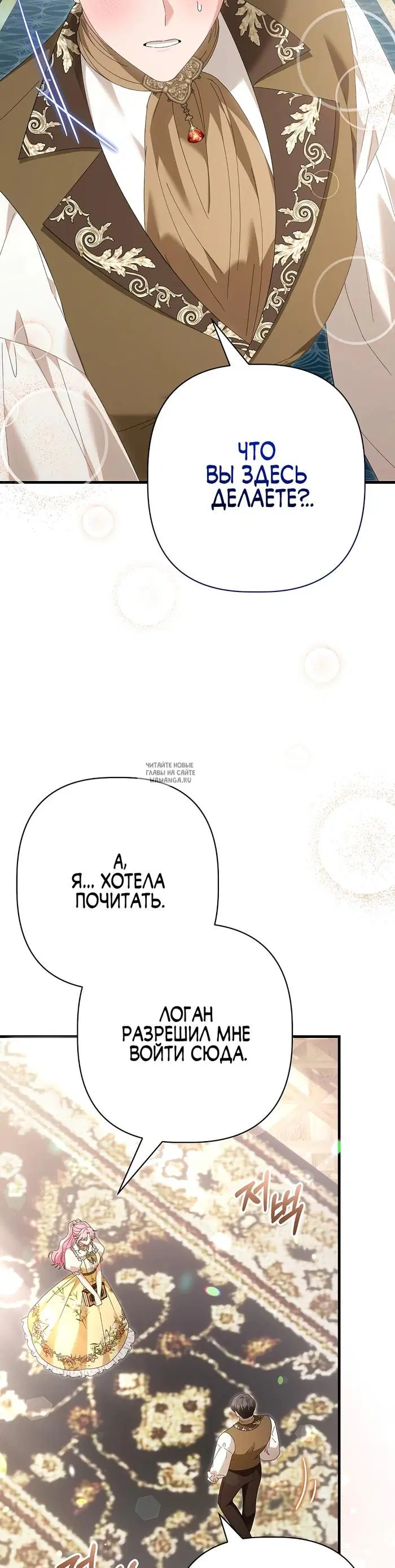 Page 37.000