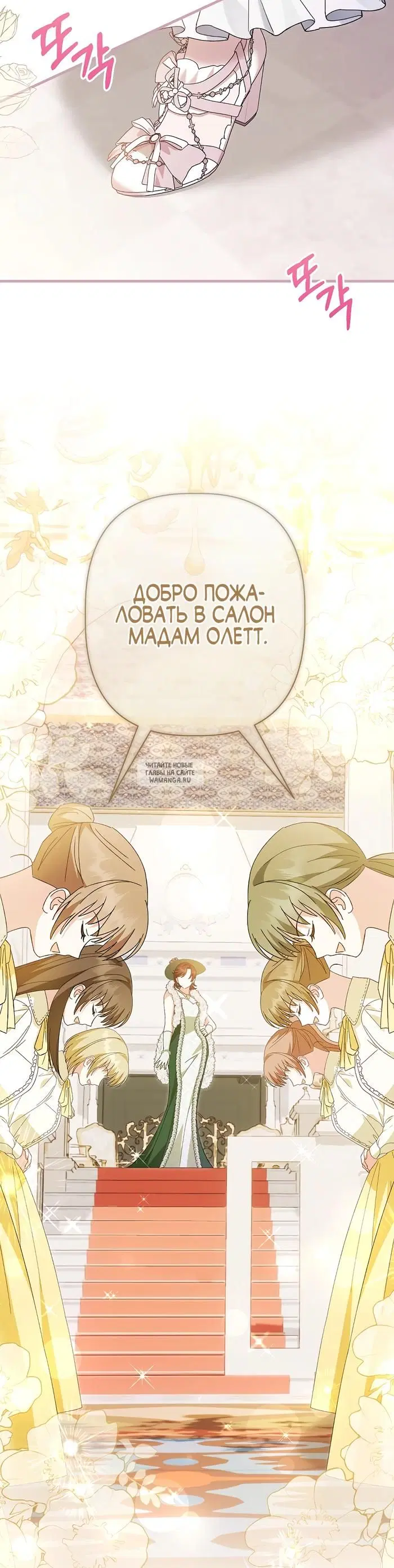 Page 37.000