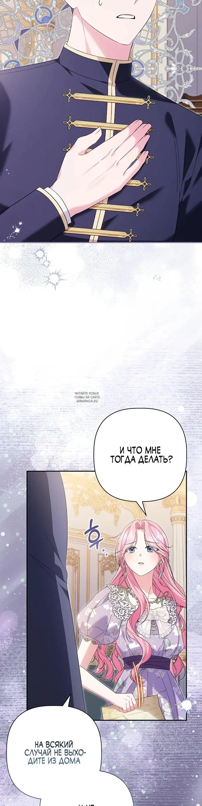 Page 37.000