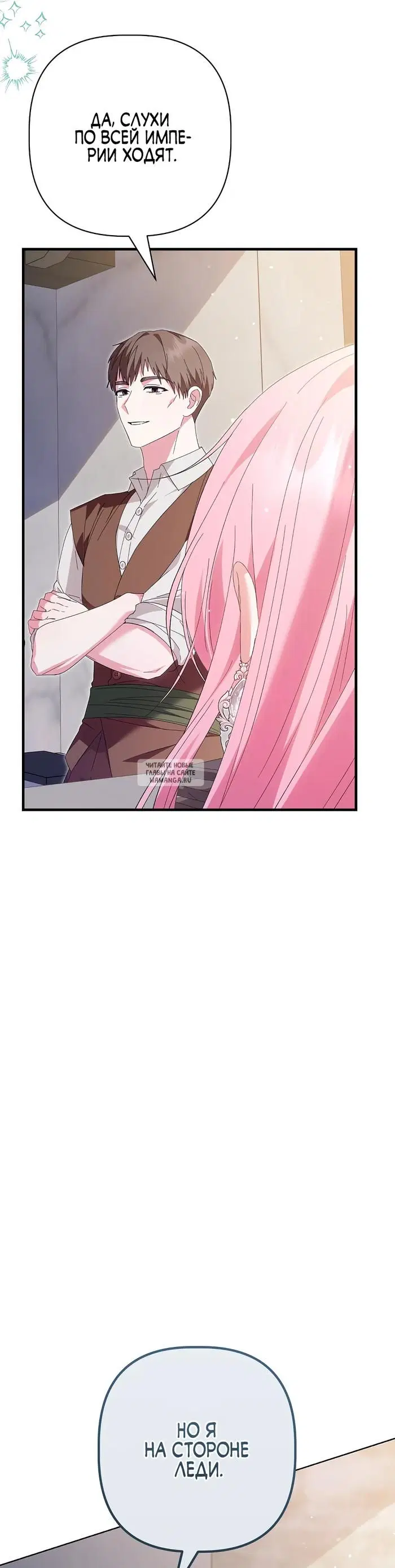 Page 37.000