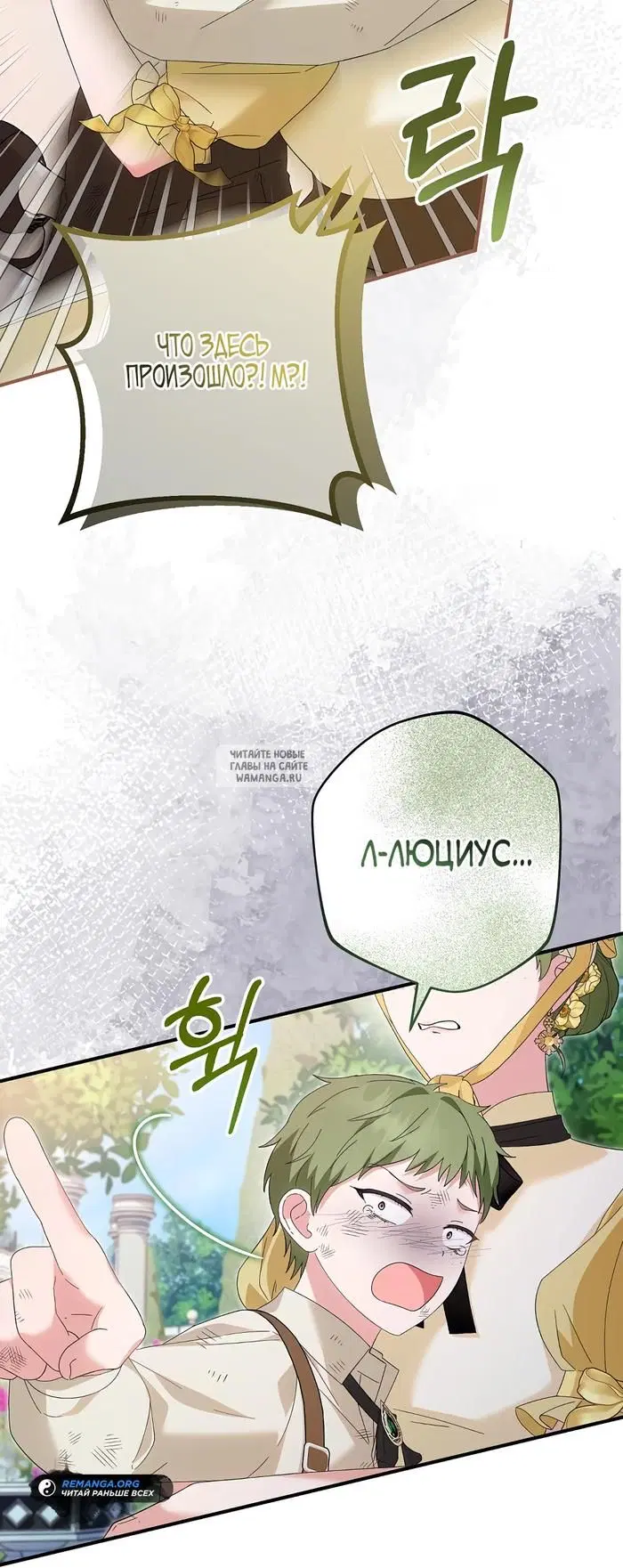 Page 37.000