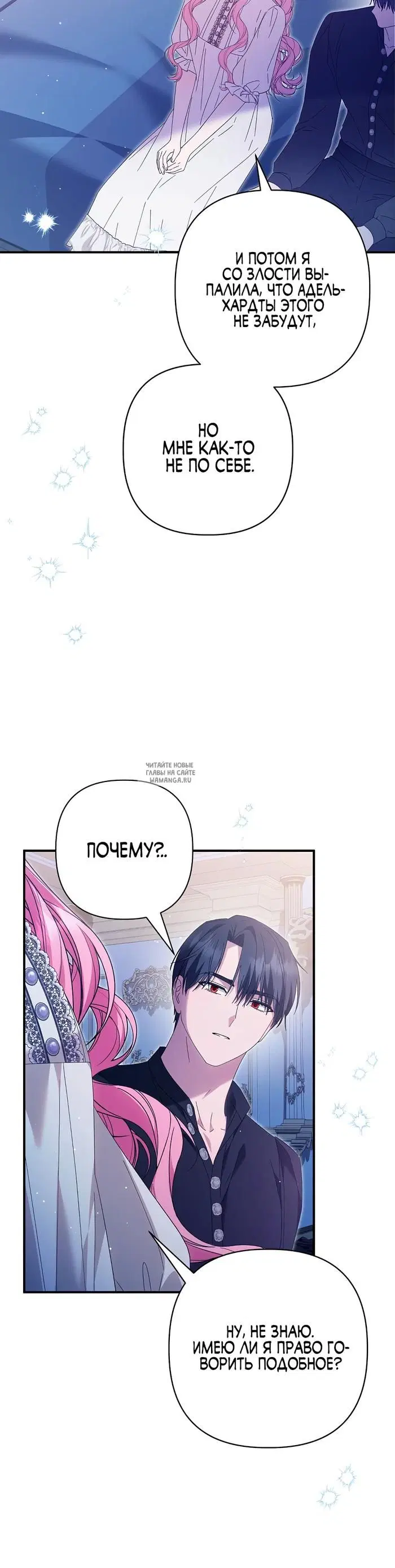 Page 37.000
