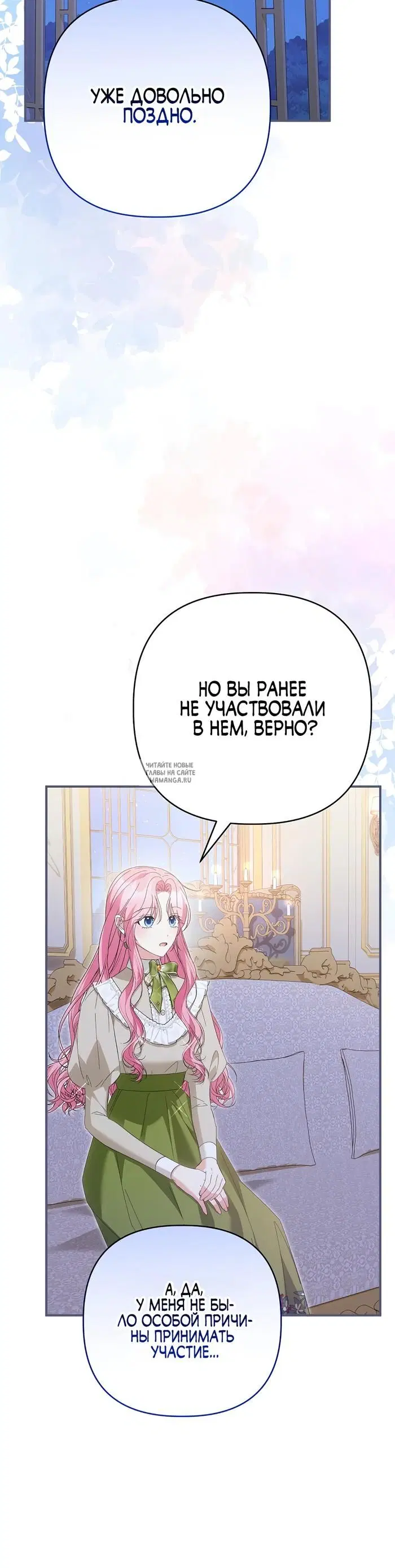 Page 37.000