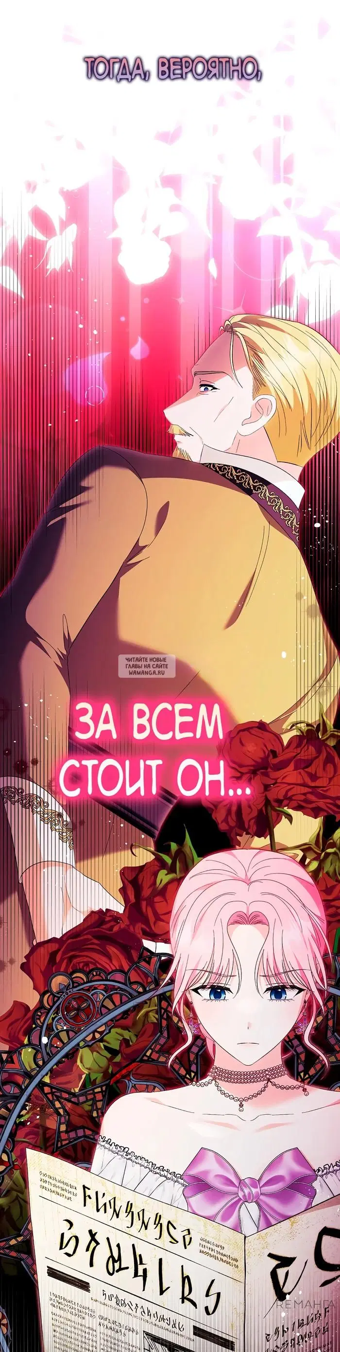 Page 37.000