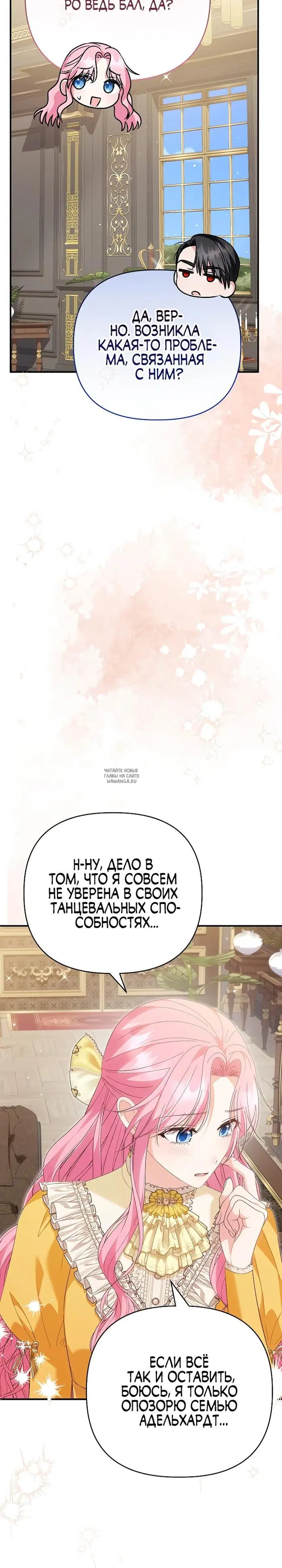 Page 37.000