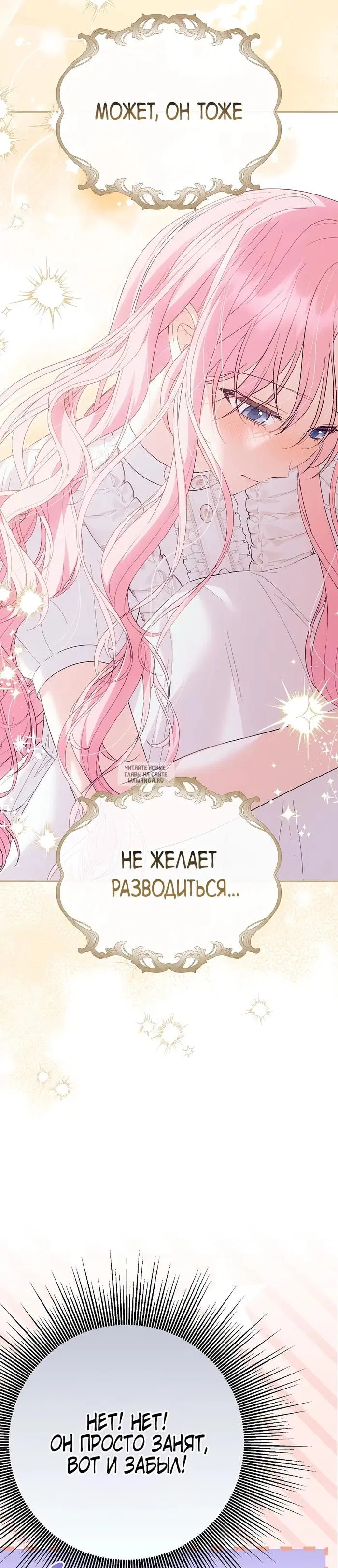 Page 37.000