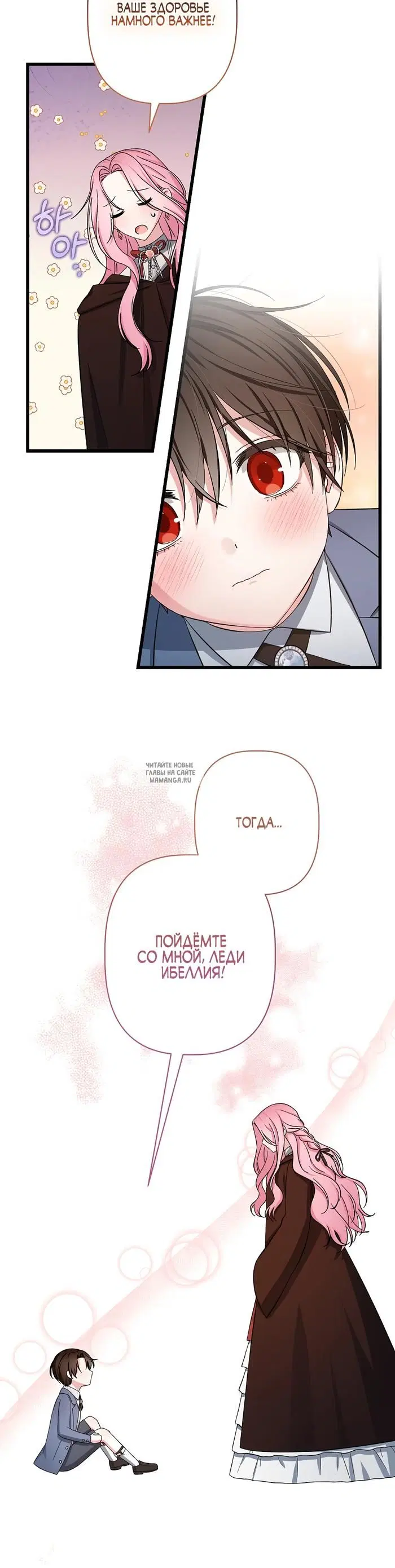 Page 37.000