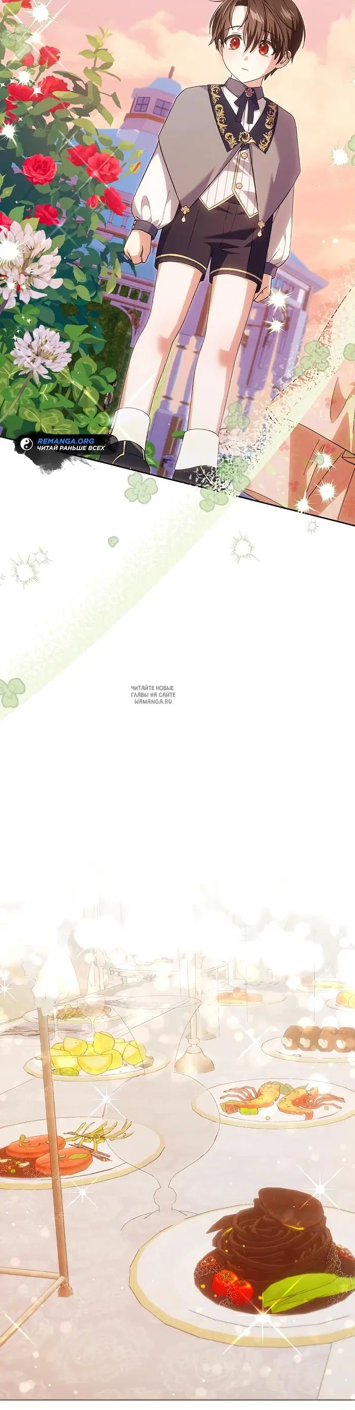 Page 37.000
