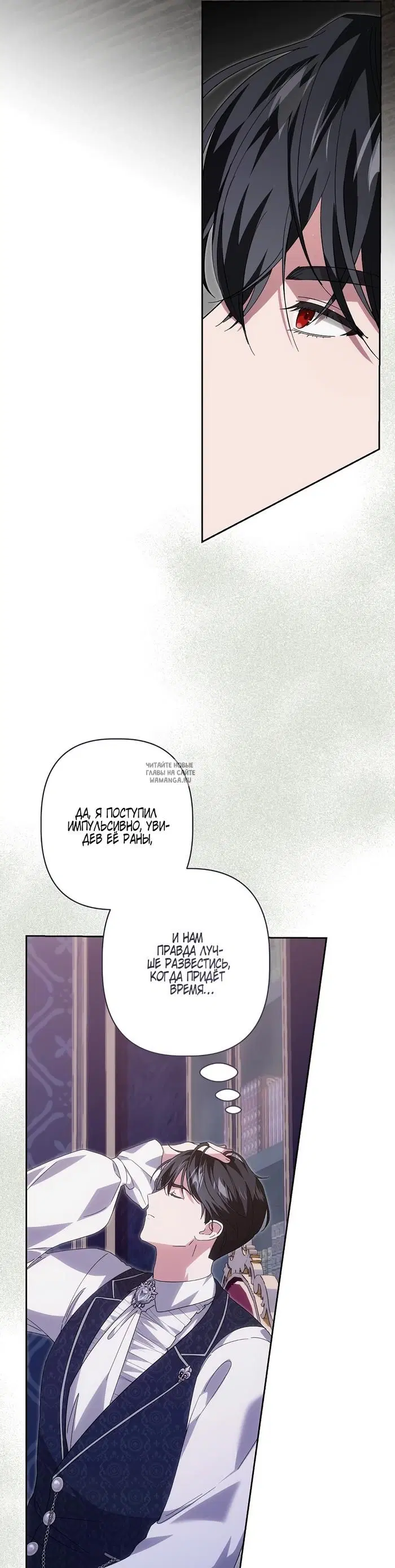 Page 37.000