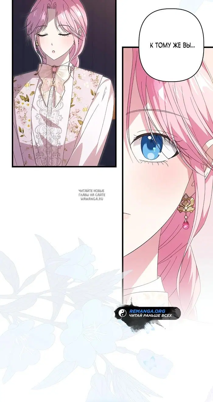 Page 37.000