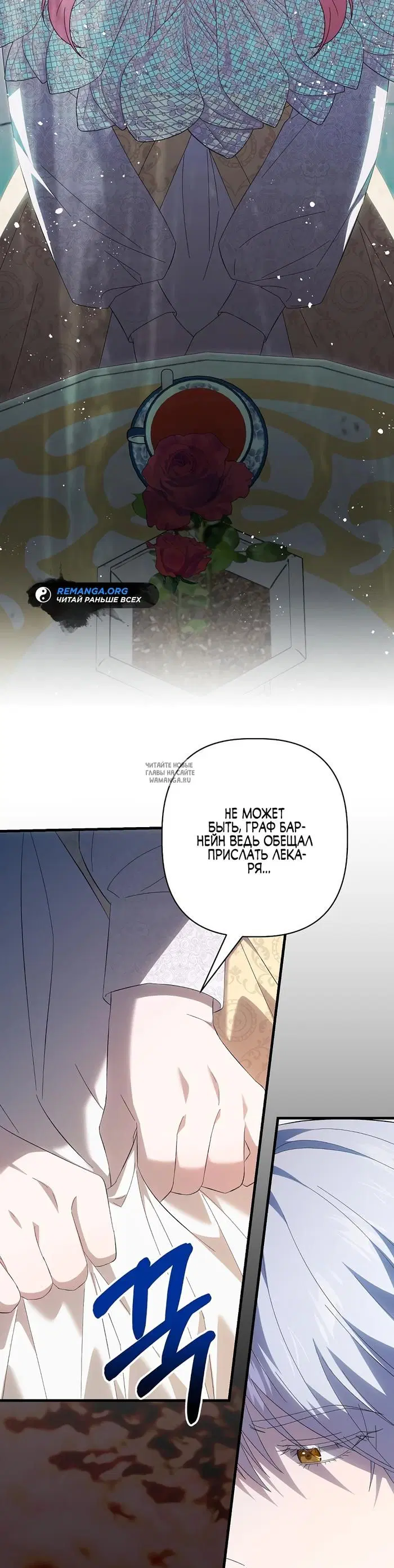 Page 37.000