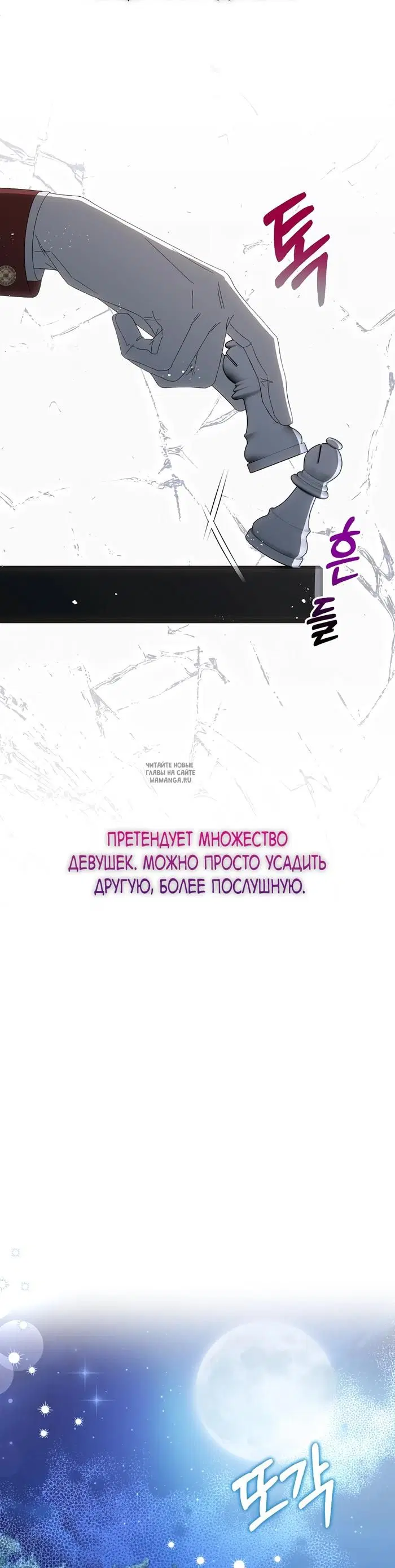 Page 37.000