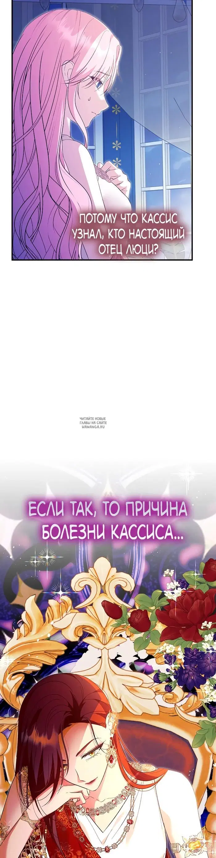 Page 37.000