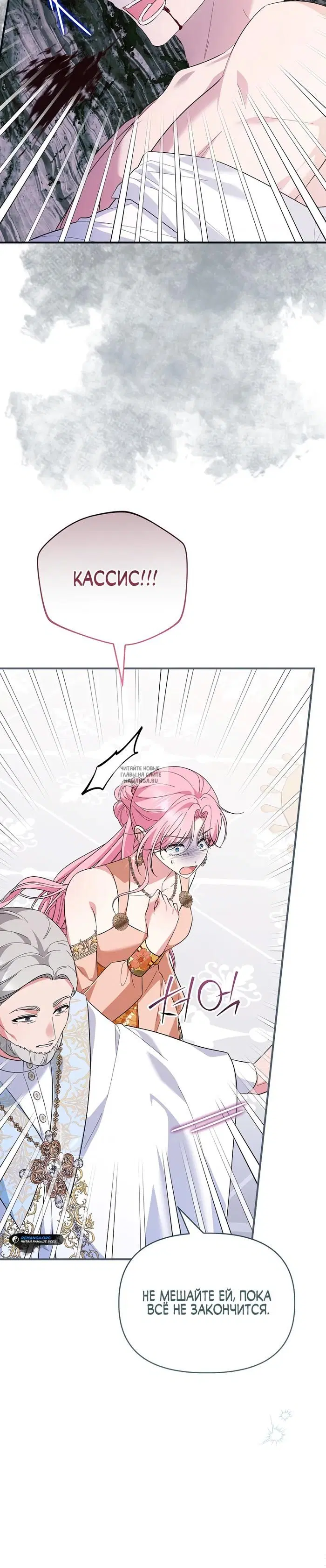 Page 37.000
