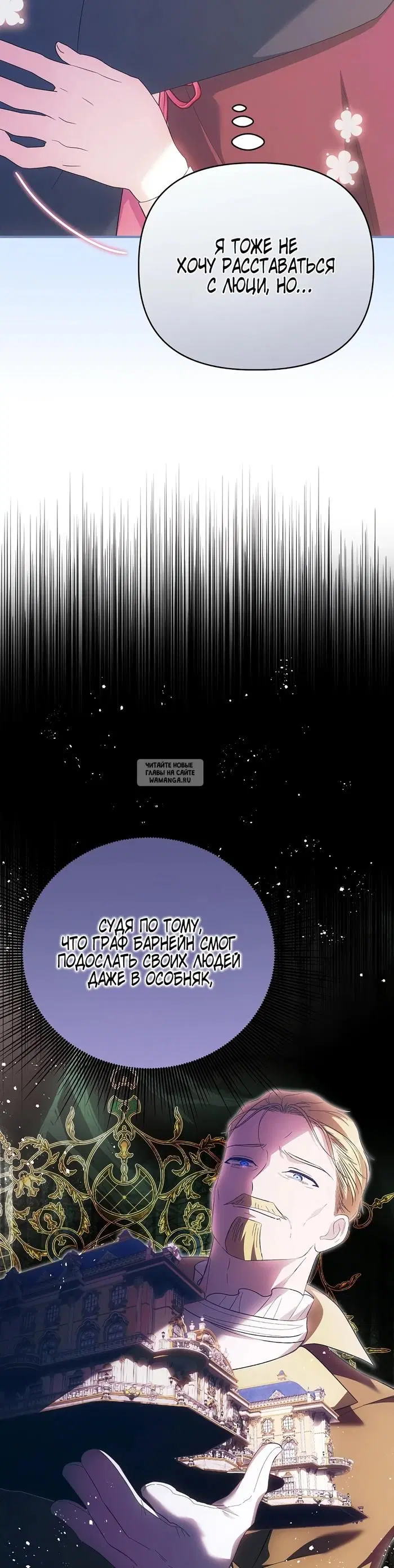 Page 37.000