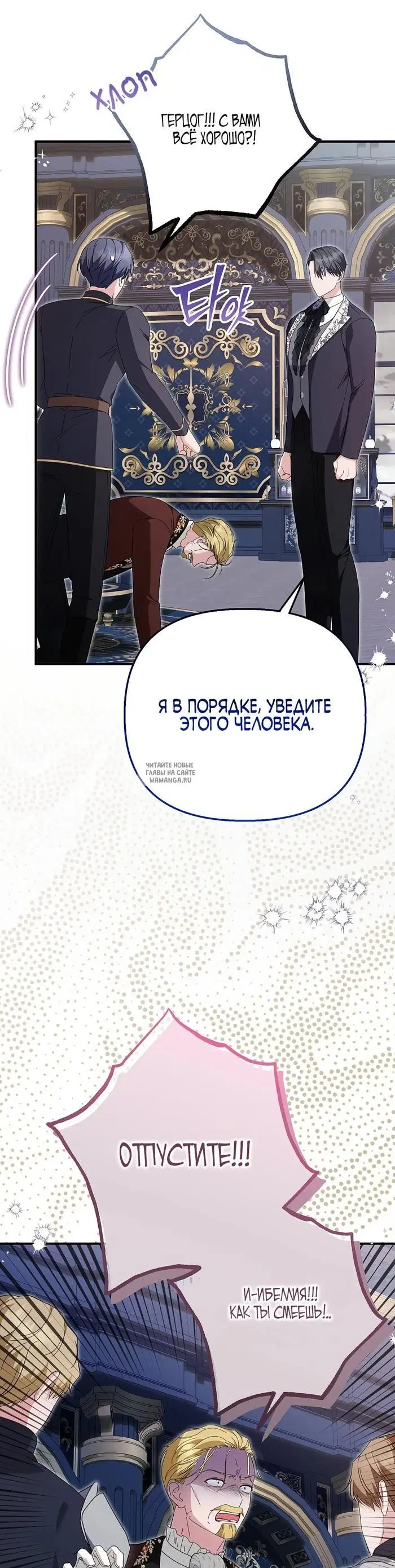 Page 37.000