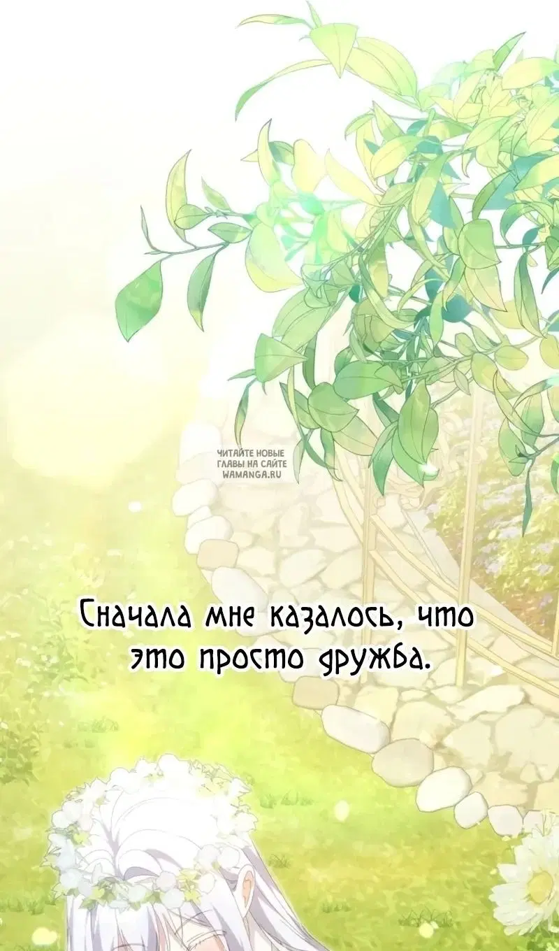 Page 37.000