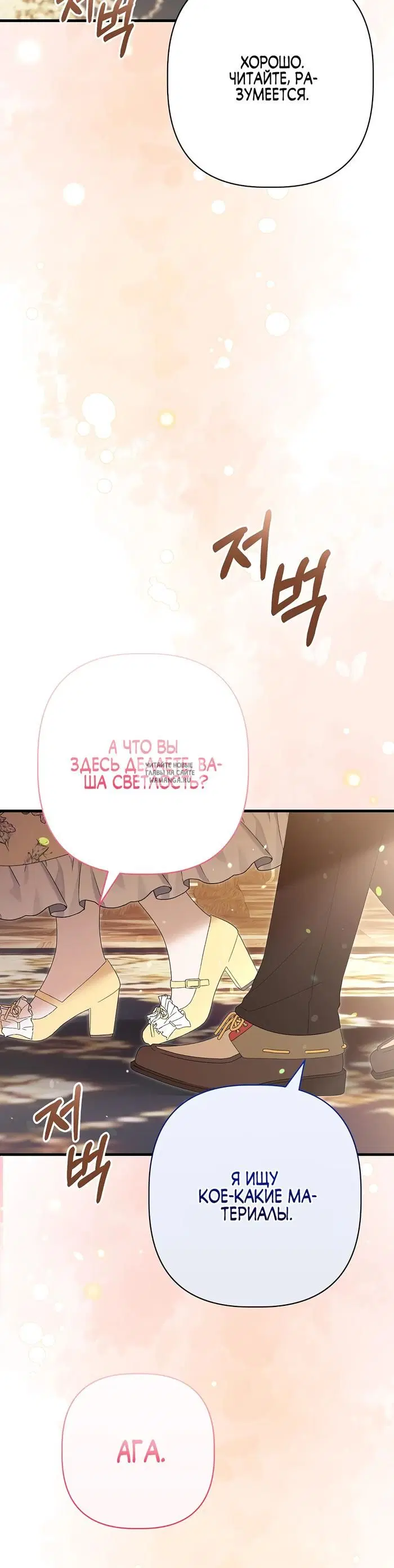 Page 38.000