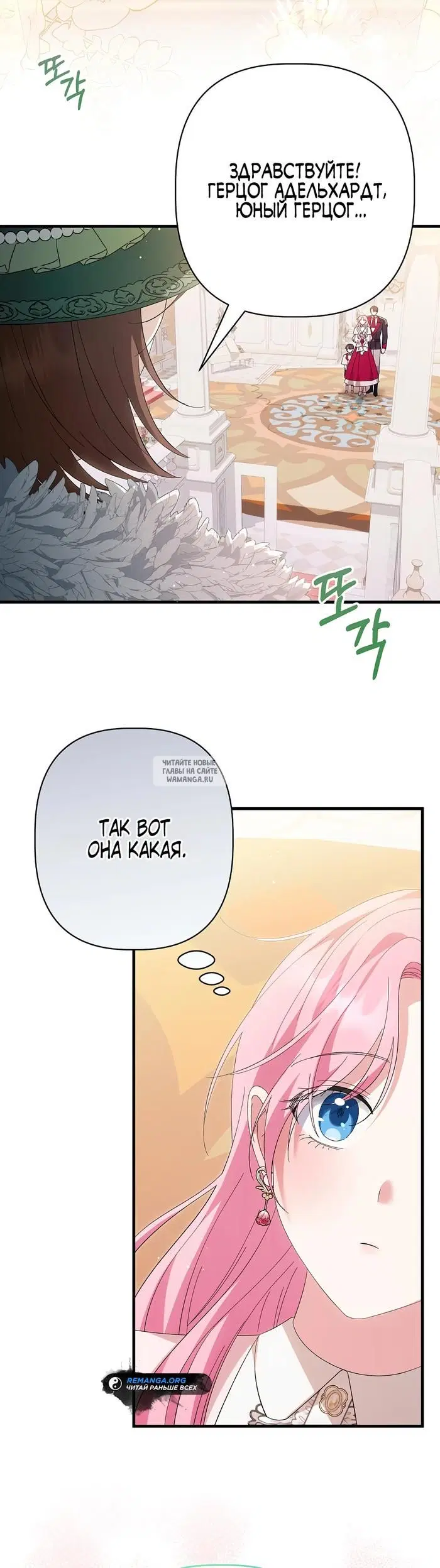 Page 38.000