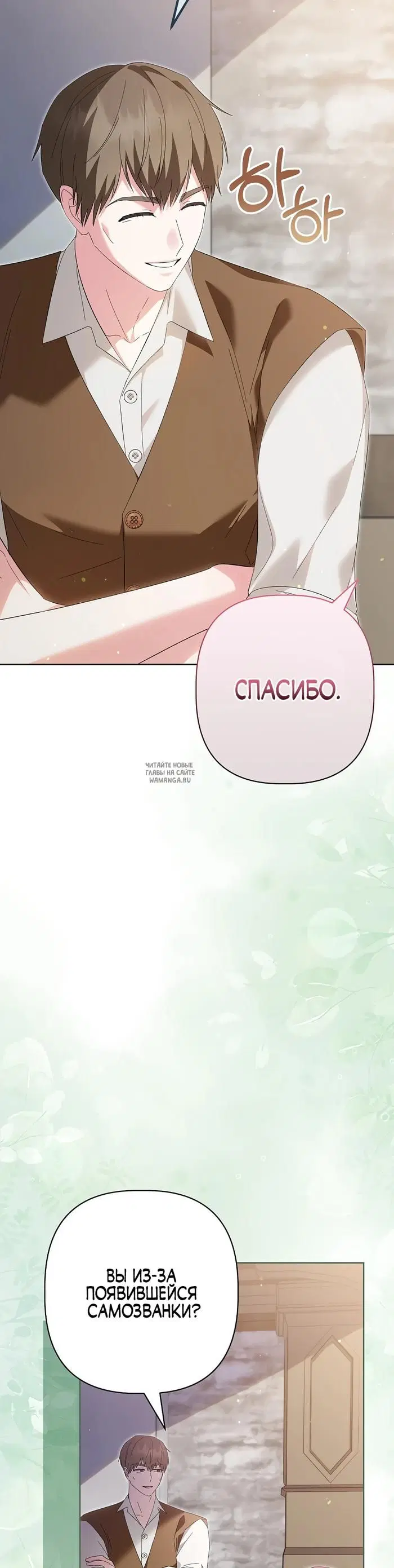 Page 38.000