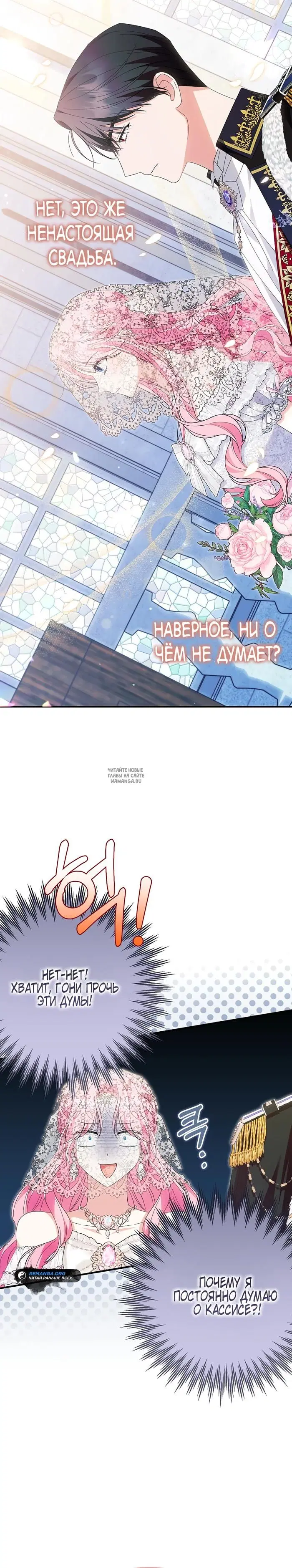 Page 38.000