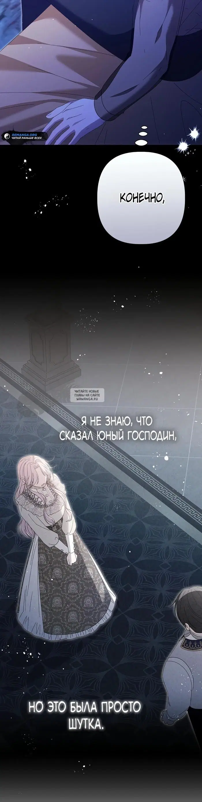 Page 38.000