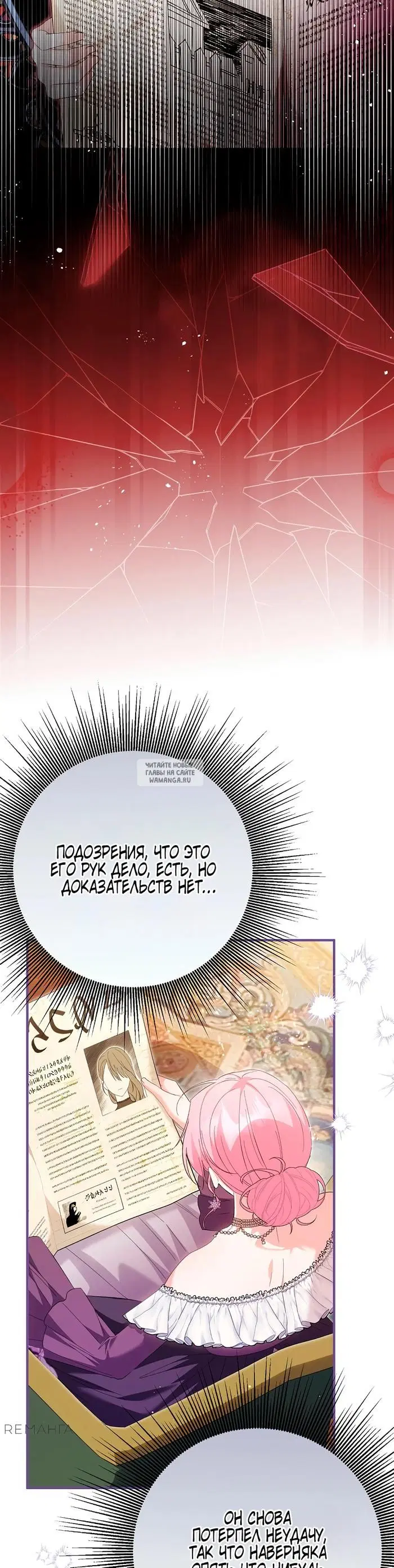 Page 38.000