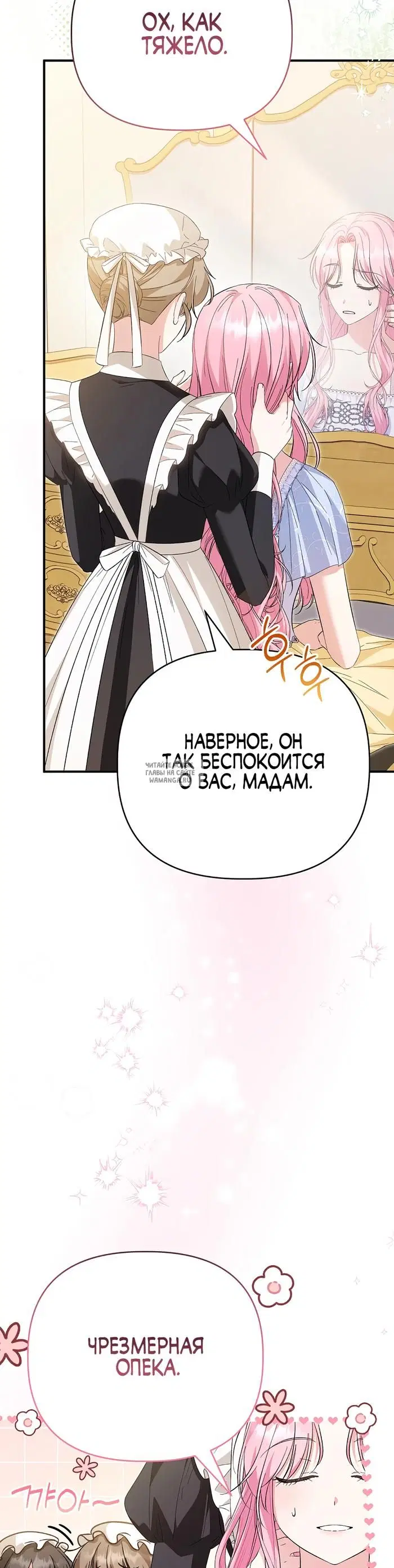 Page 38.000