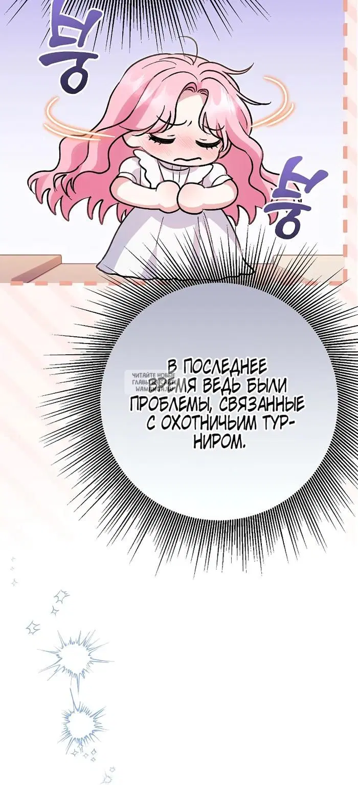 Page 38.000