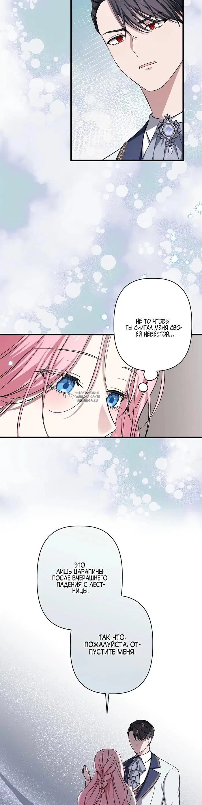 Page 38.000