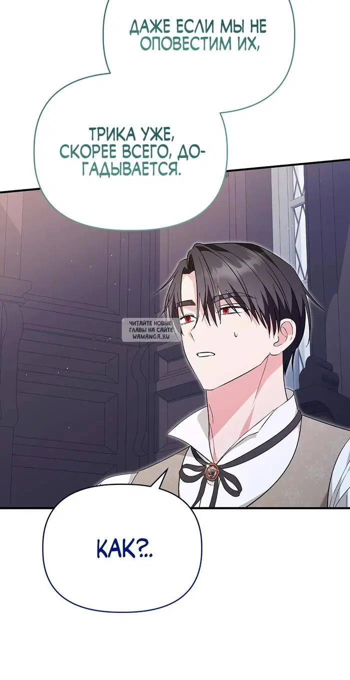 Page 38.000
