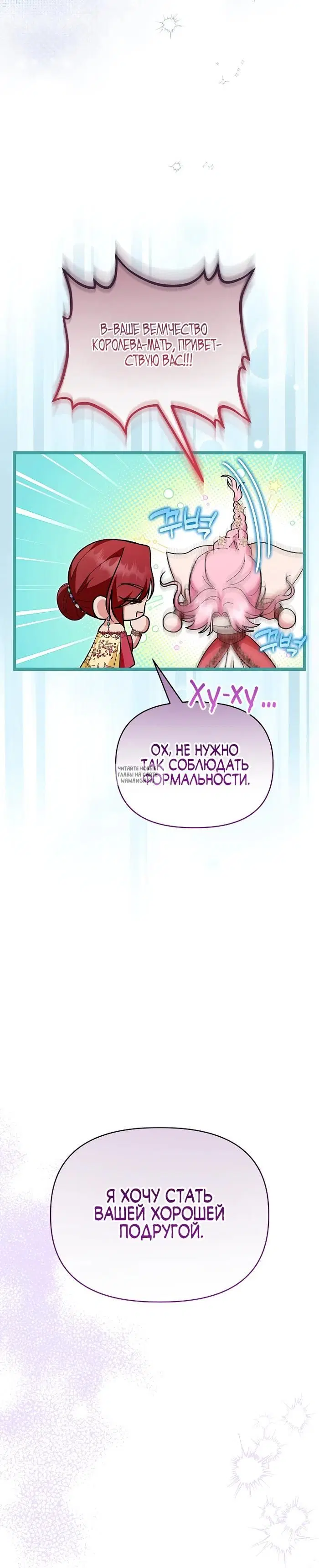 Page 38.000