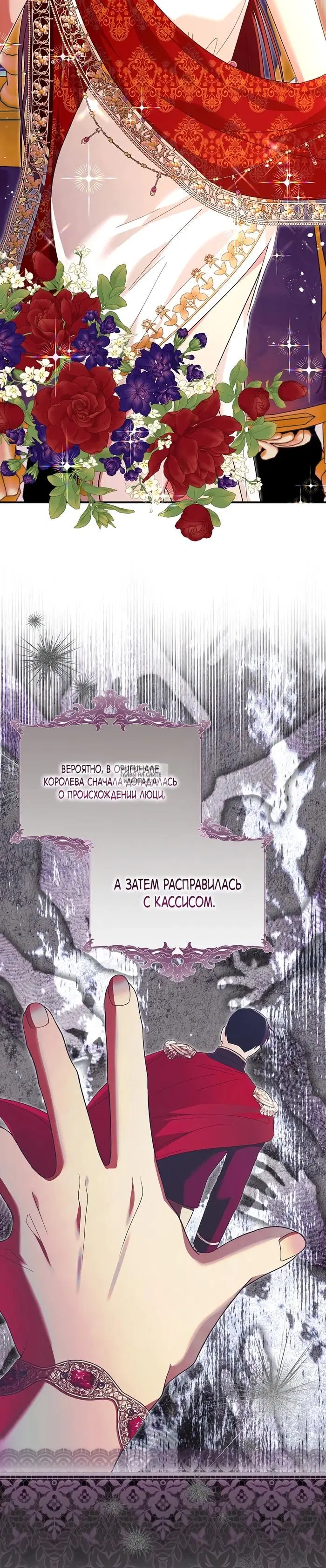 Page 38.000
