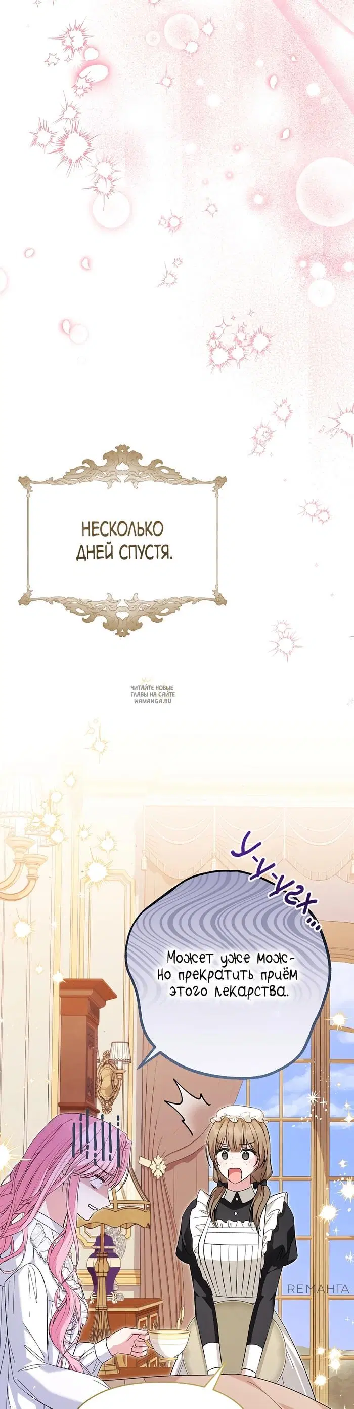 Page 38.000