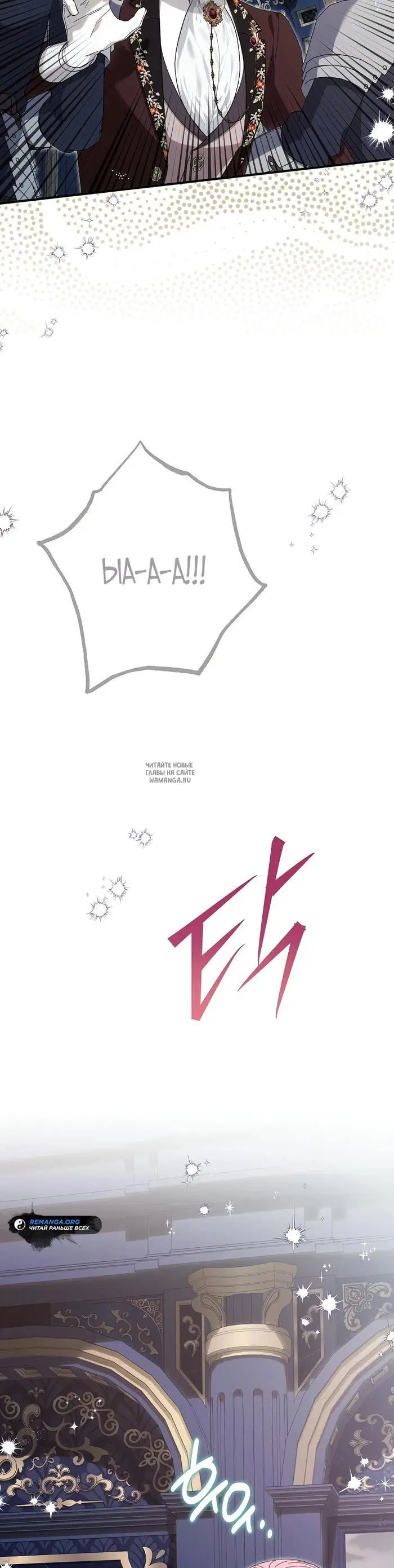 Page 38.000