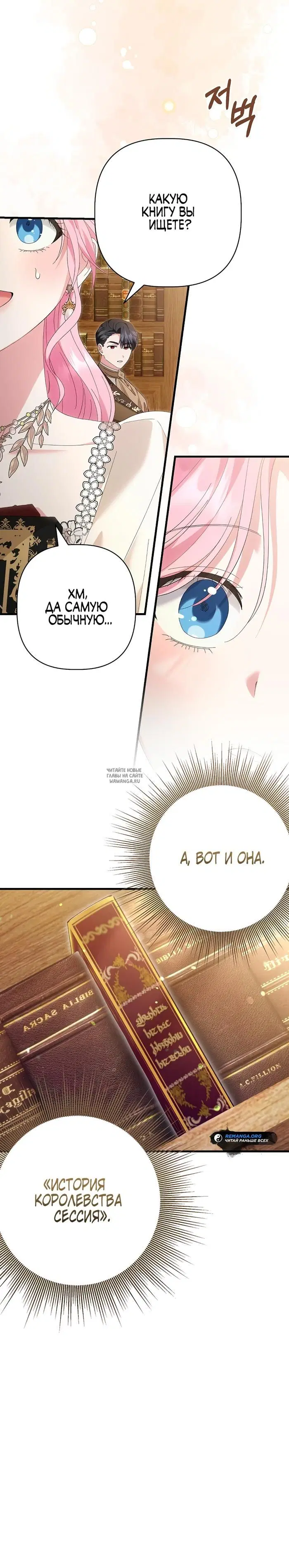 Page 39.000