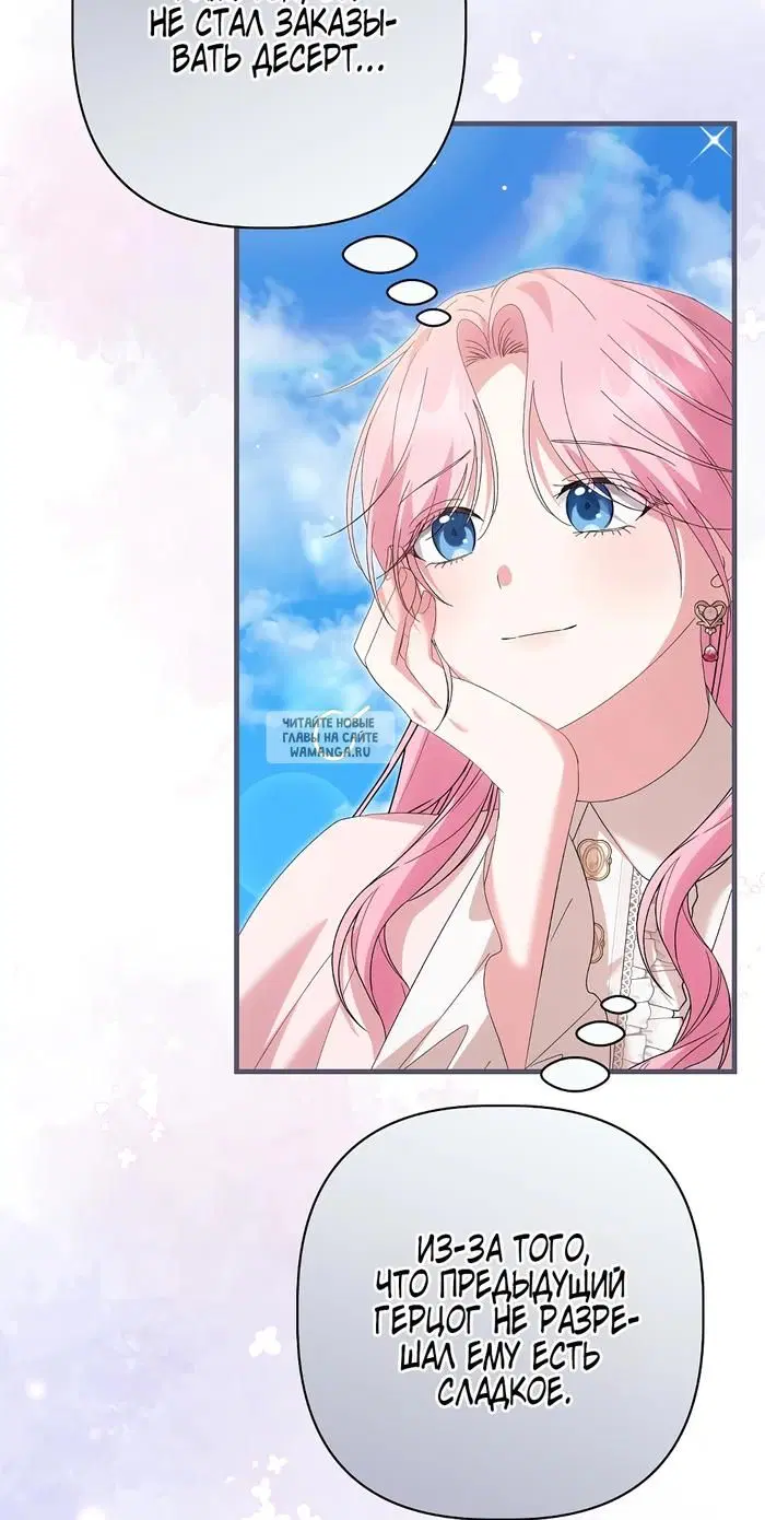 Page 39.000