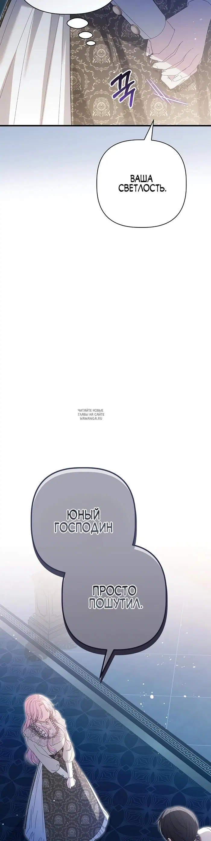 Page 39.000