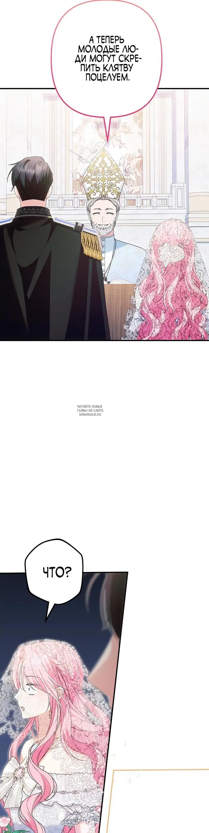 Page 39.000