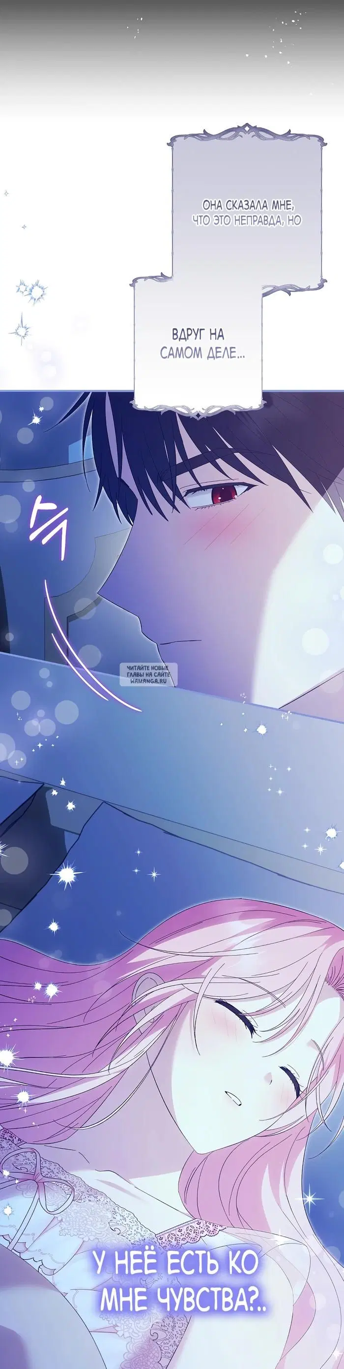 Page 39.000