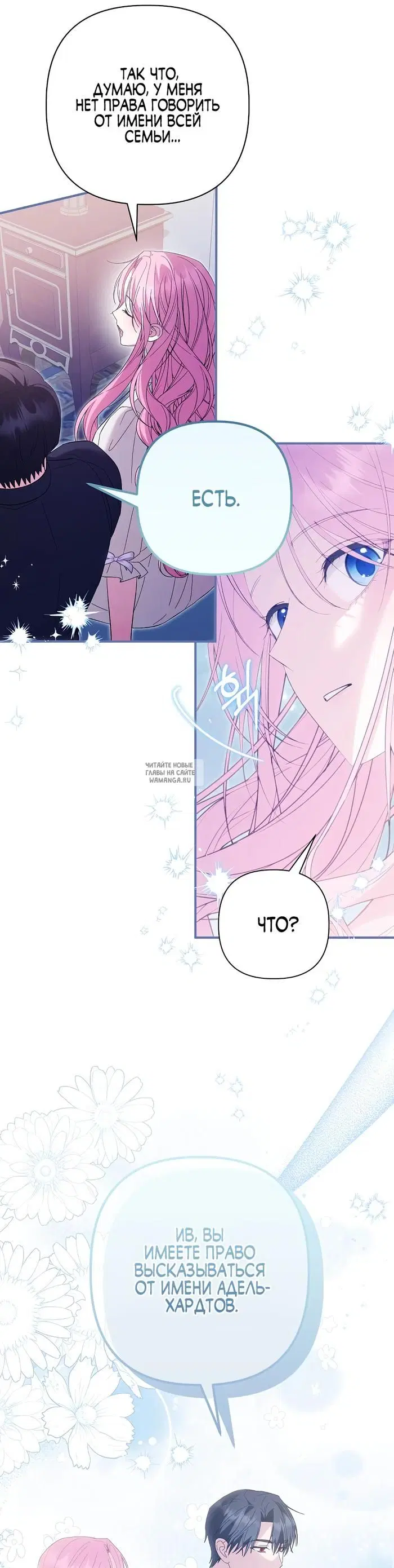 Page 39.000