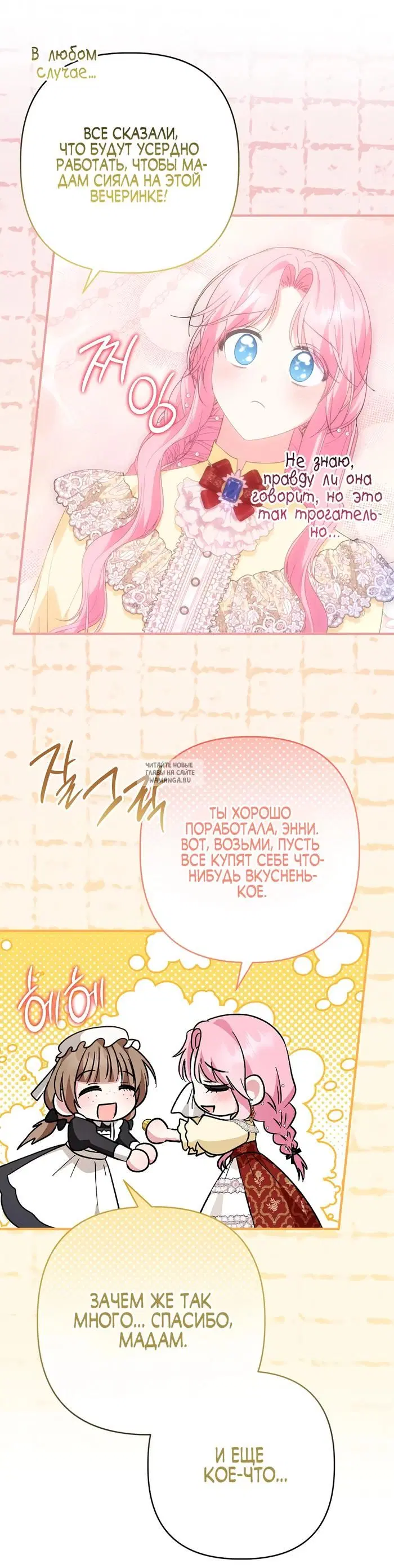 Page 39.000