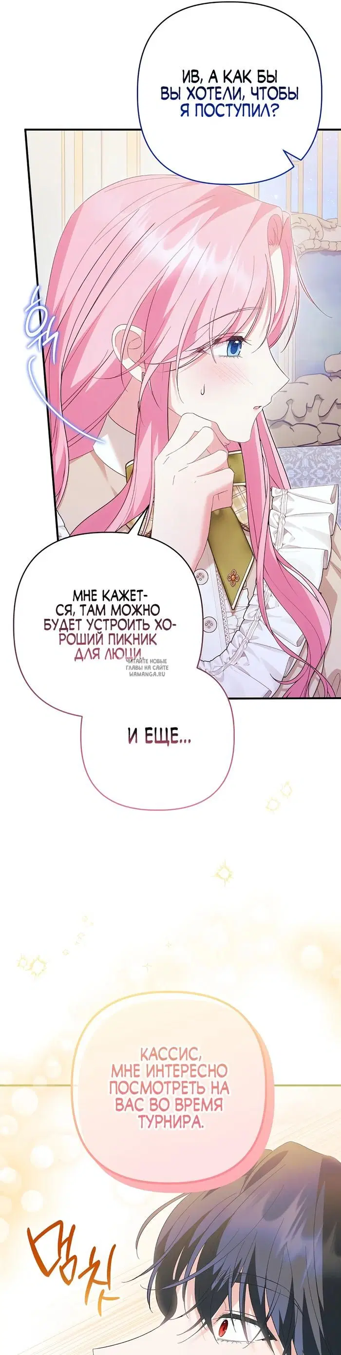 Page 39.000