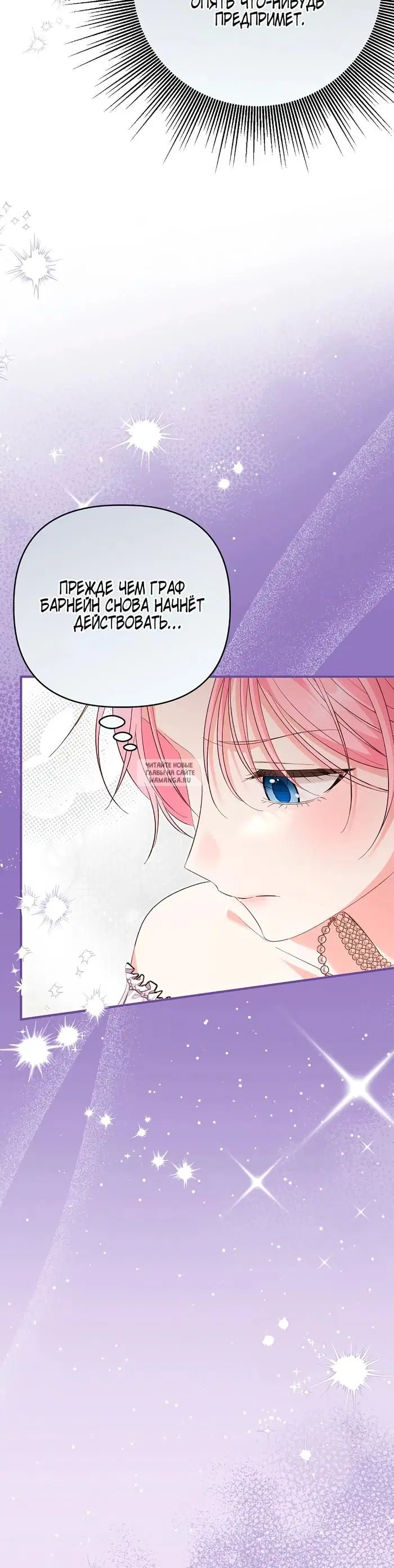 Page 39.000