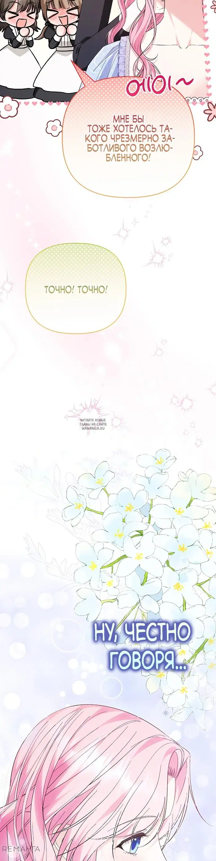 Page 39.000