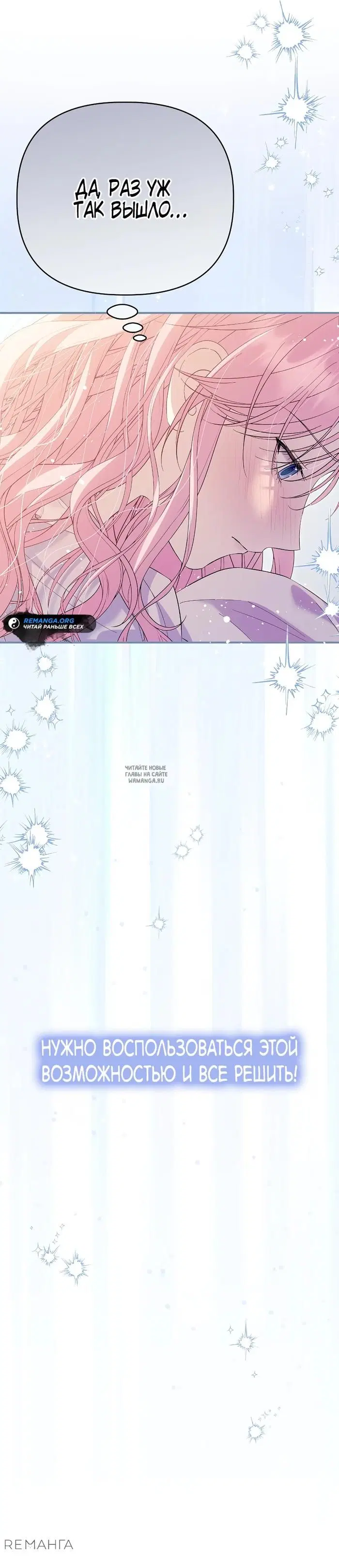 Page 39.000