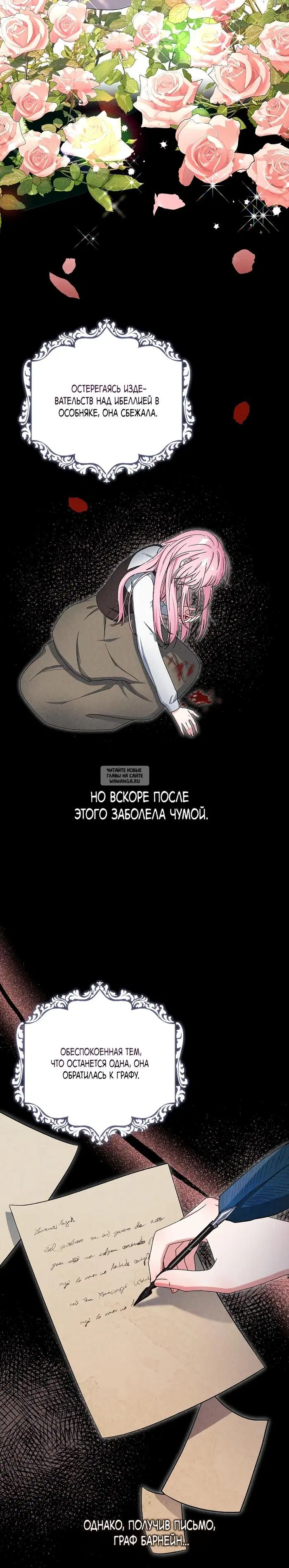Page 39.000