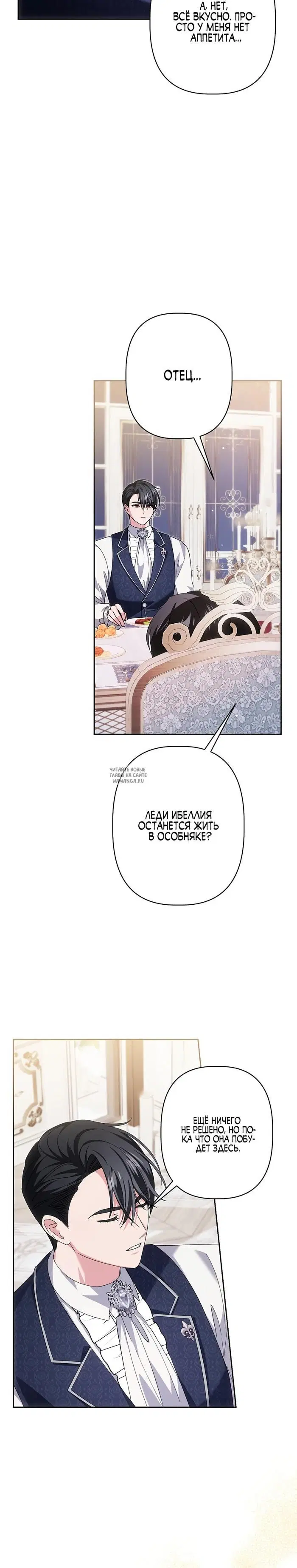 Page 39.000