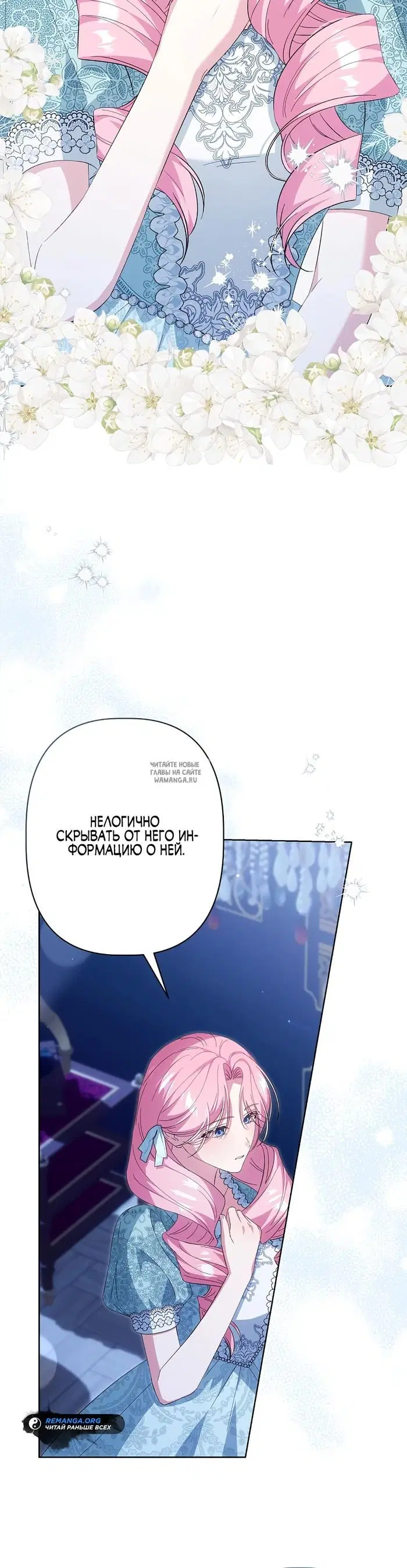 Page 39.000