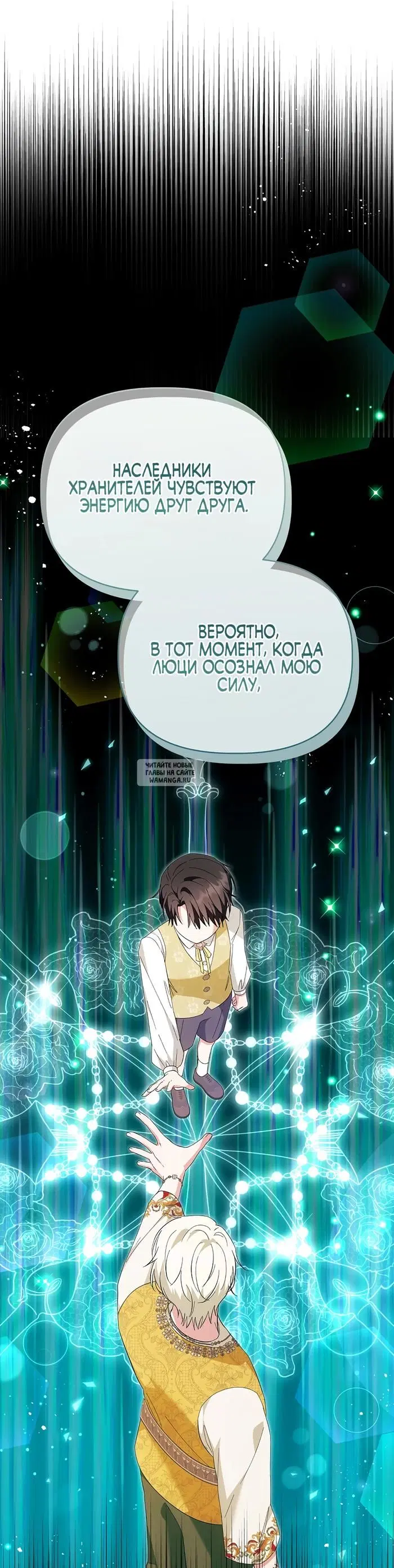 Page 39.000